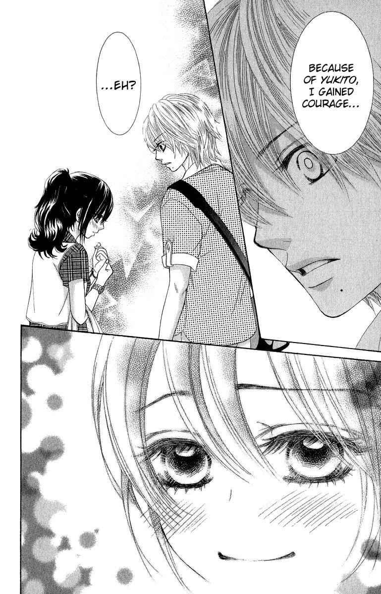 Boku-tachi wa Benkyou ga Dekinai Chapter 32 Page 14