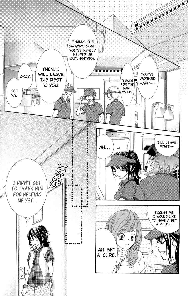 Boku-tachi wa Benkyou ga Dekinai Chapter 32 Page 9