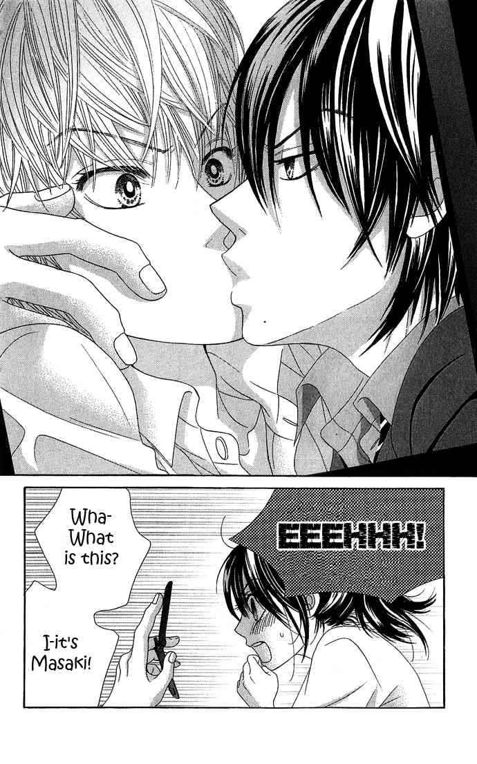 Boku-tachi wa Benkyou ga Dekinai Chapter 14 Page 14