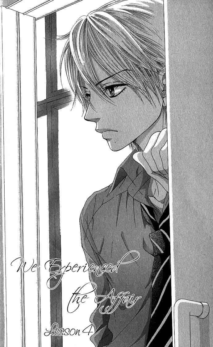 Boku-tachi wa Benkyou ga Dekinai Chapter 4 Page 2