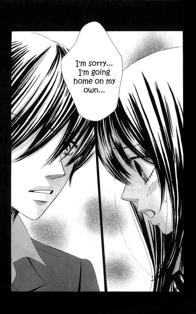 Boku-tachi wa Benkyou ga Dekinai Chapter 9 Page 9