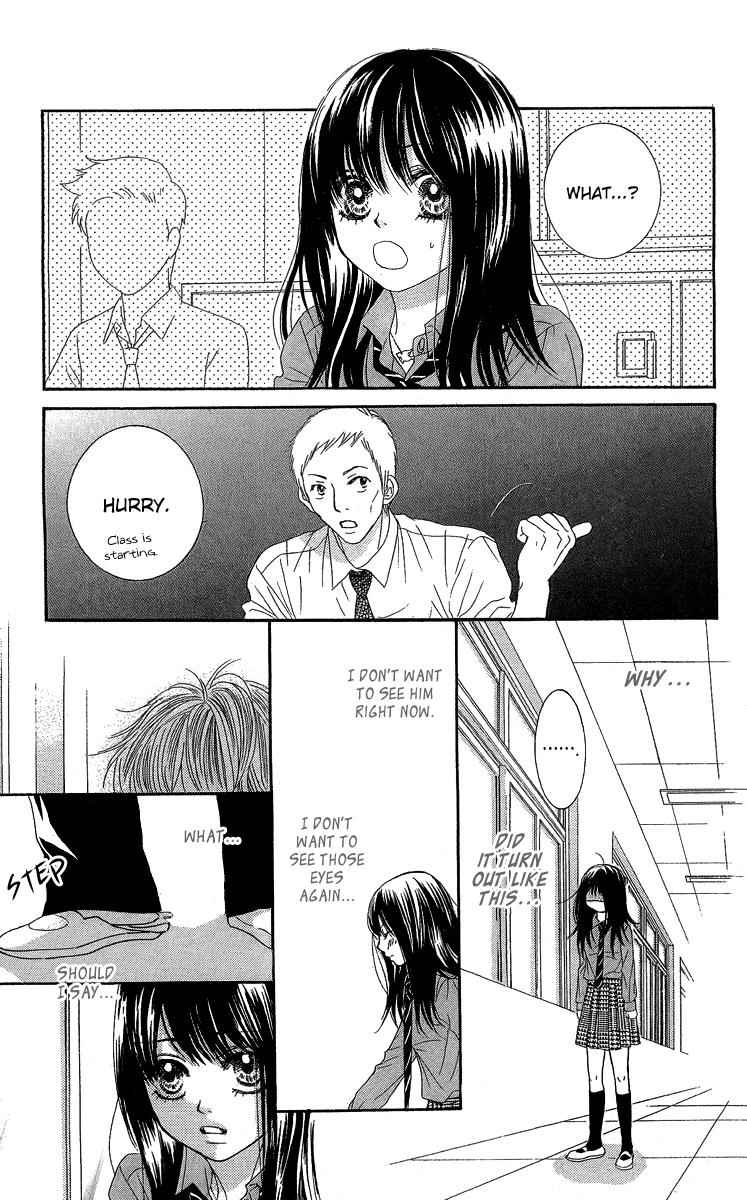 Boku-tachi wa Benkyou ga Dekinai Chapter 28 Page 13