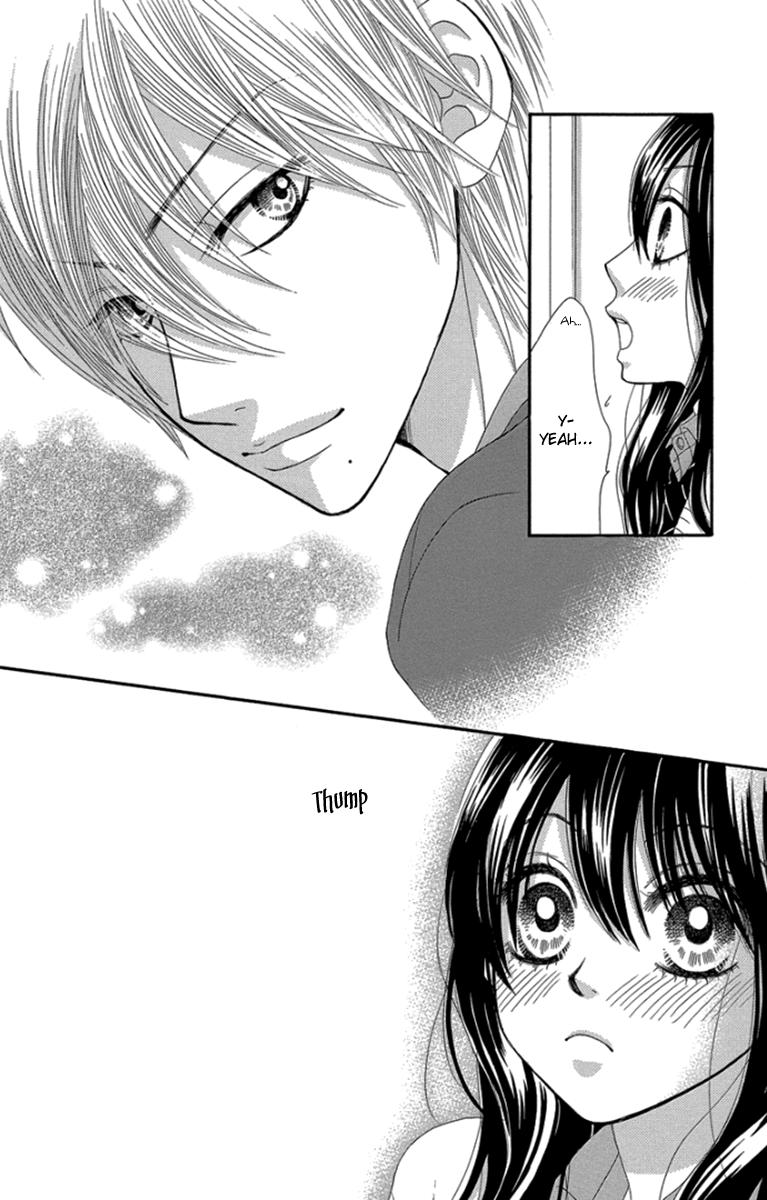 Boku-tachi wa Benkyou ga Dekinai Chapter 53 Page 7