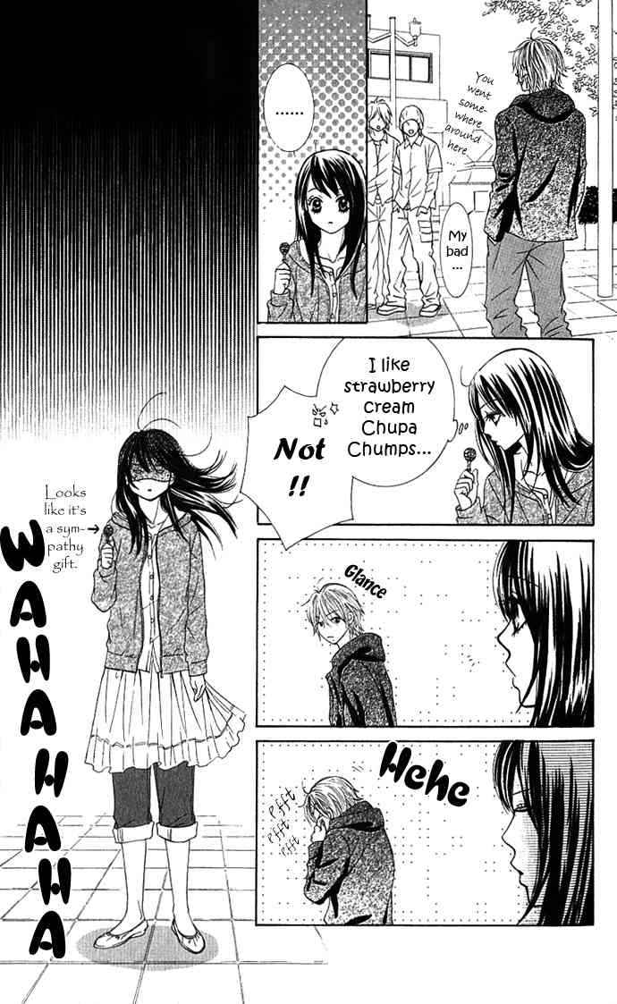 Boku-tachi wa Benkyou ga Dekinai Chapter 1 Page 9