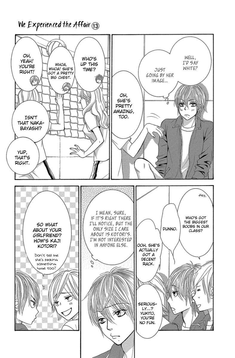 Boku-tachi wa Benkyou ga Dekinai Chapter 55 Page 12
