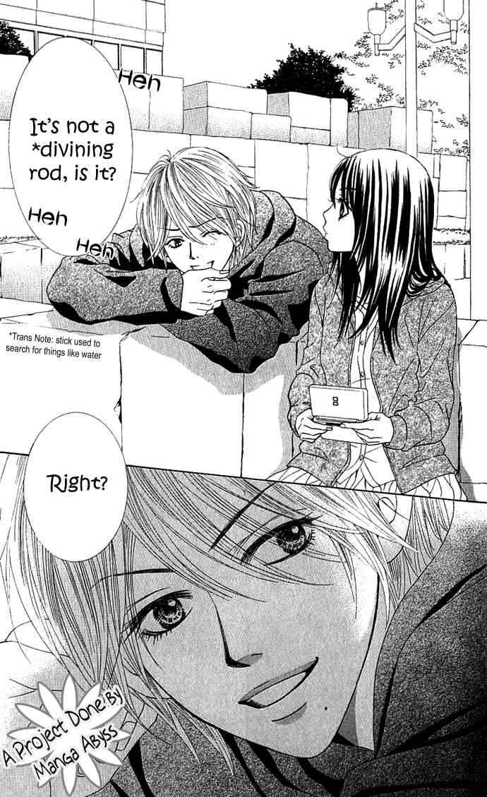 Boku-tachi wa Benkyou ga Dekinai Chapter 1 Page 7