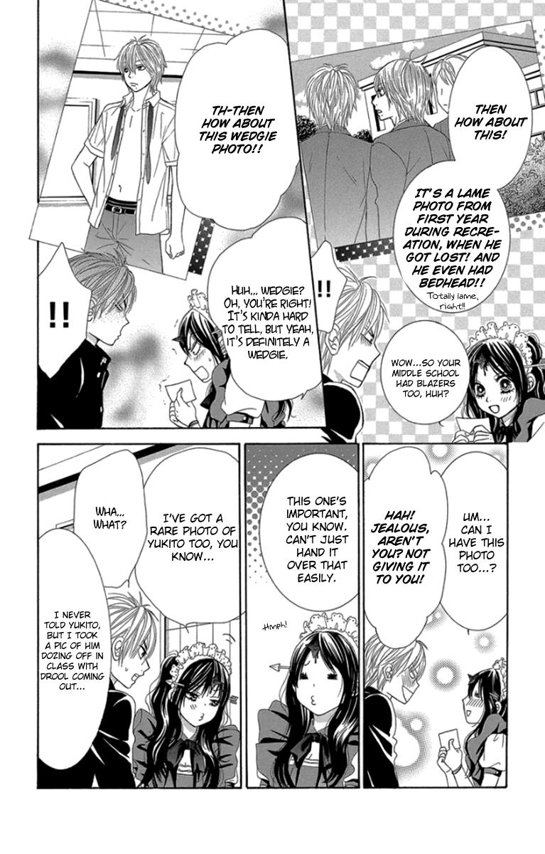 Boku-tachi wa Benkyou ga Dekinai Chapter 58 Page 15