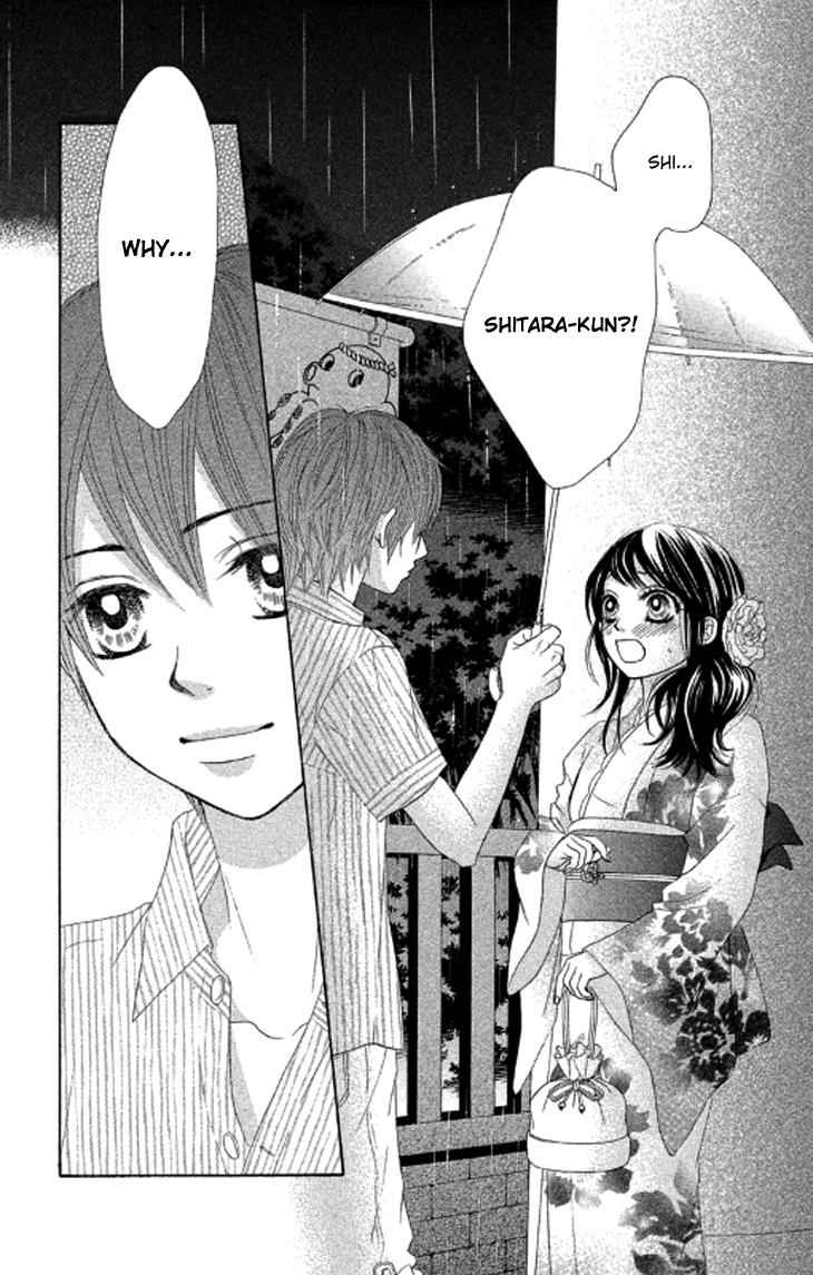 Boku-tachi wa Benkyou ga Dekinai Chapter 38 Page 3