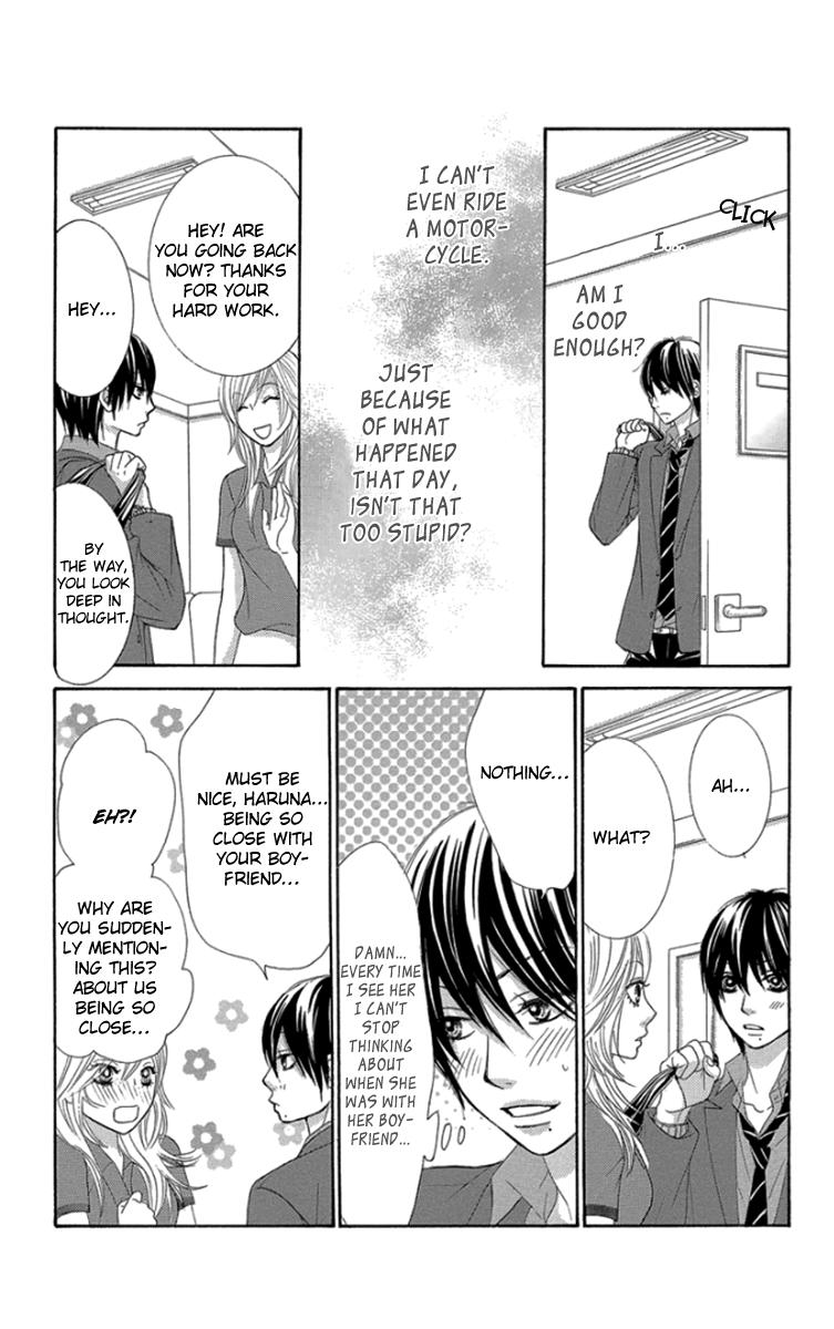 Boku-tachi wa Benkyou ga Dekinai Chapter 49 Page 14