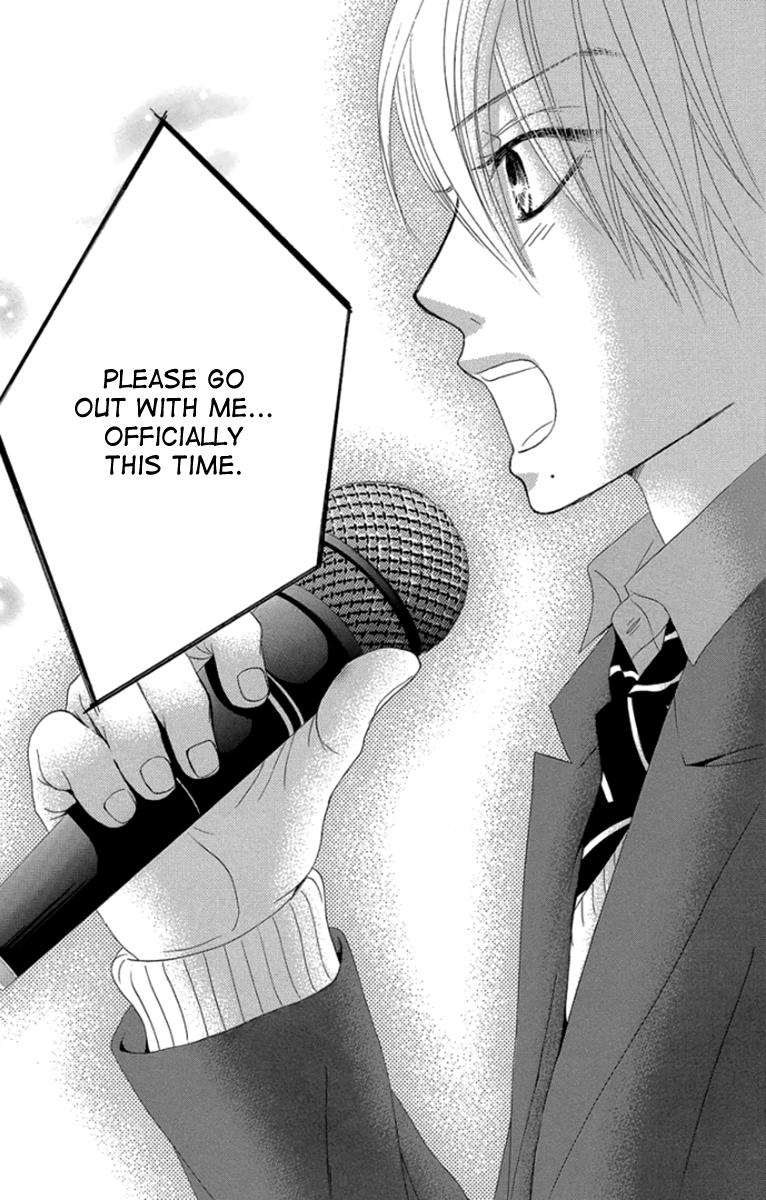 Boku-tachi wa Benkyou ga Dekinai Chapter 60 Page 4