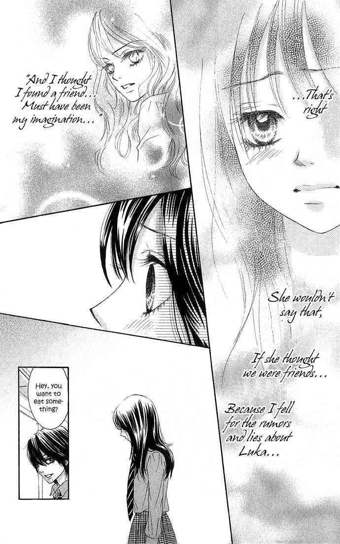 Boku-tachi wa Benkyou ga Dekinai Chapter 16 Page 10