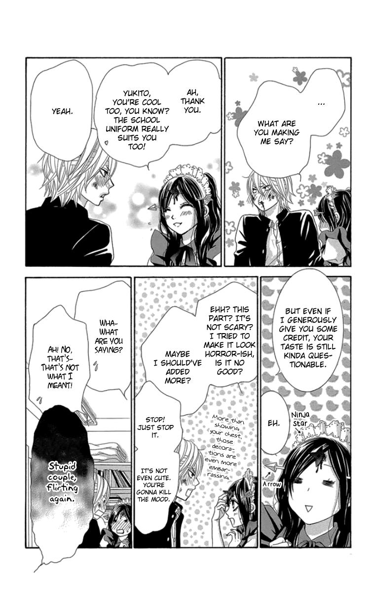 Boku-tachi wa Benkyou ga Dekinai Chapter 57 Page 15