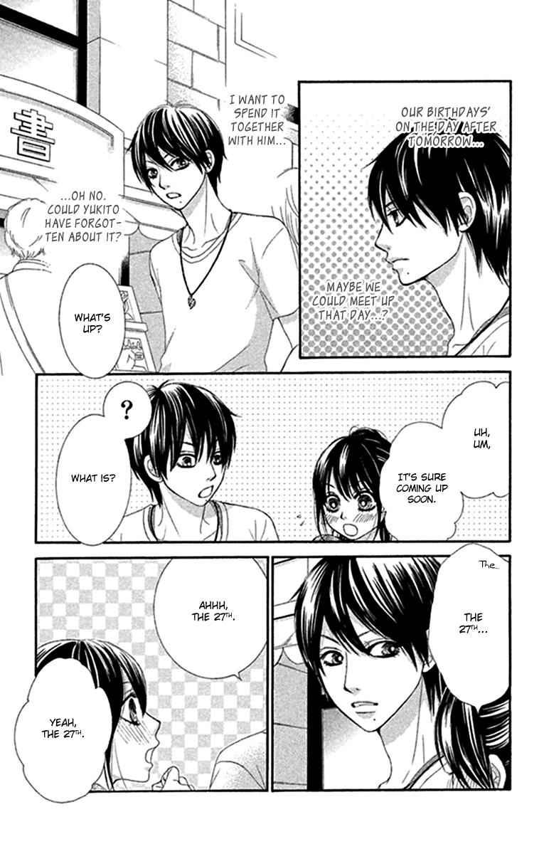Boku-tachi wa Benkyou ga Dekinai Chapter 42 Page 9