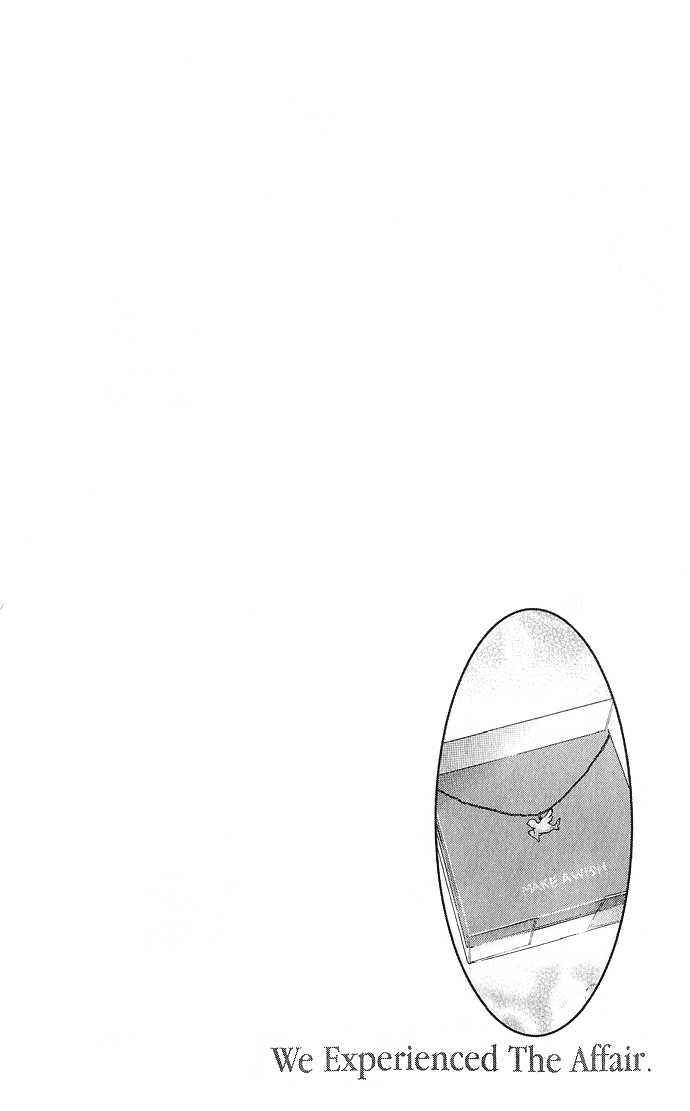 Boku-tachi wa Benkyou ga Dekinai Chapter 11 Page 2