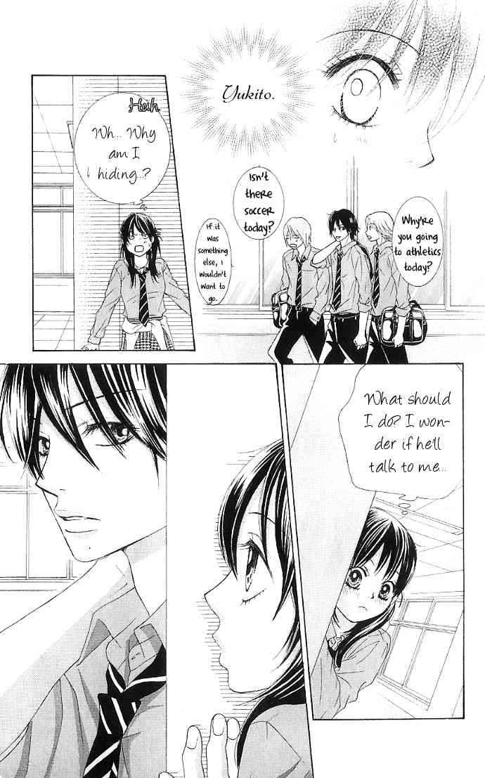 Boku-tachi wa Benkyou ga Dekinai Chapter 7 Page 9