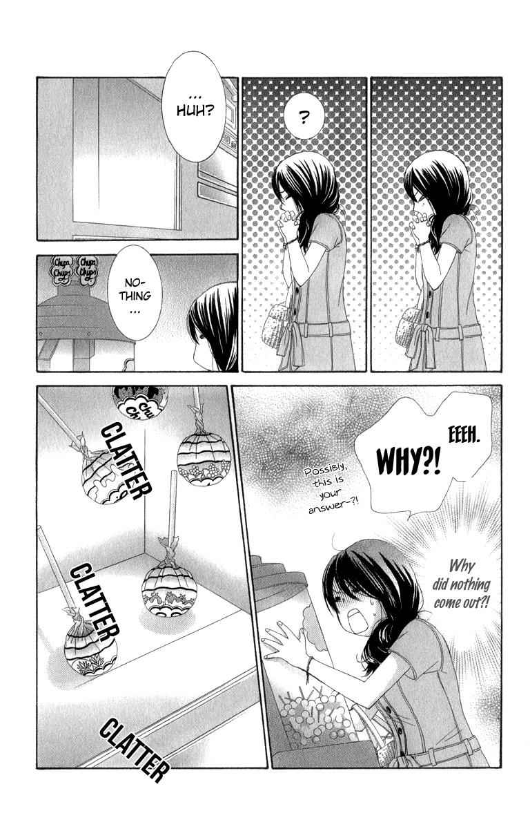 Boku-tachi wa Benkyou ga Dekinai Chapter 36 Page 5