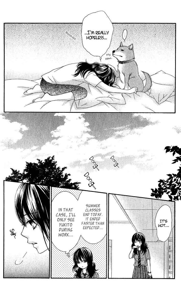 Boku-tachi wa Benkyou ga Dekinai Chapter 34 Page 13