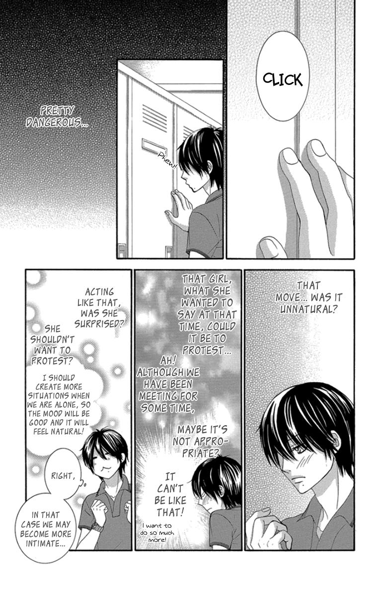 Boku-tachi wa Benkyou ga Dekinai Chapter 47 Page 6