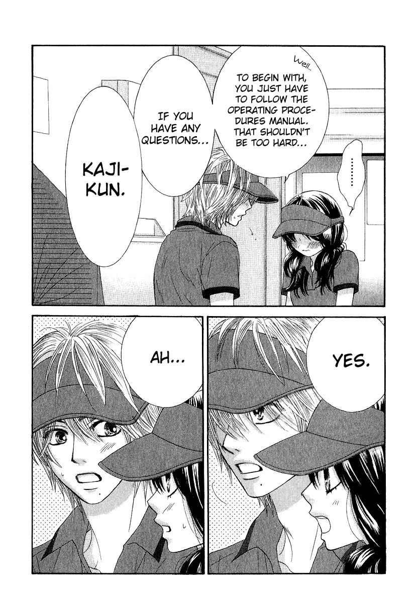 Boku-tachi wa Benkyou ga Dekinai Chapter 31 Page 8