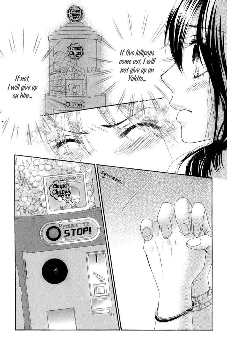 Boku-tachi wa Benkyou ga Dekinai Chapter 36 Page 4