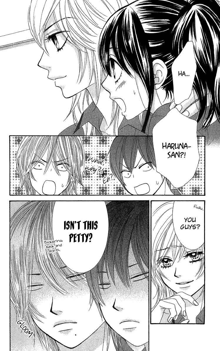 Boku-tachi wa Benkyou ga Dekinai Chapter 34 Page 5