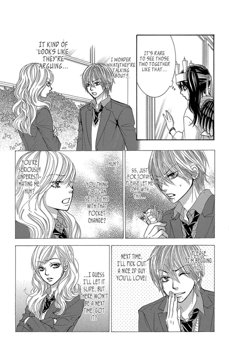 Boku-tachi wa Benkyou ga Dekinai Chapter 52 Page 11