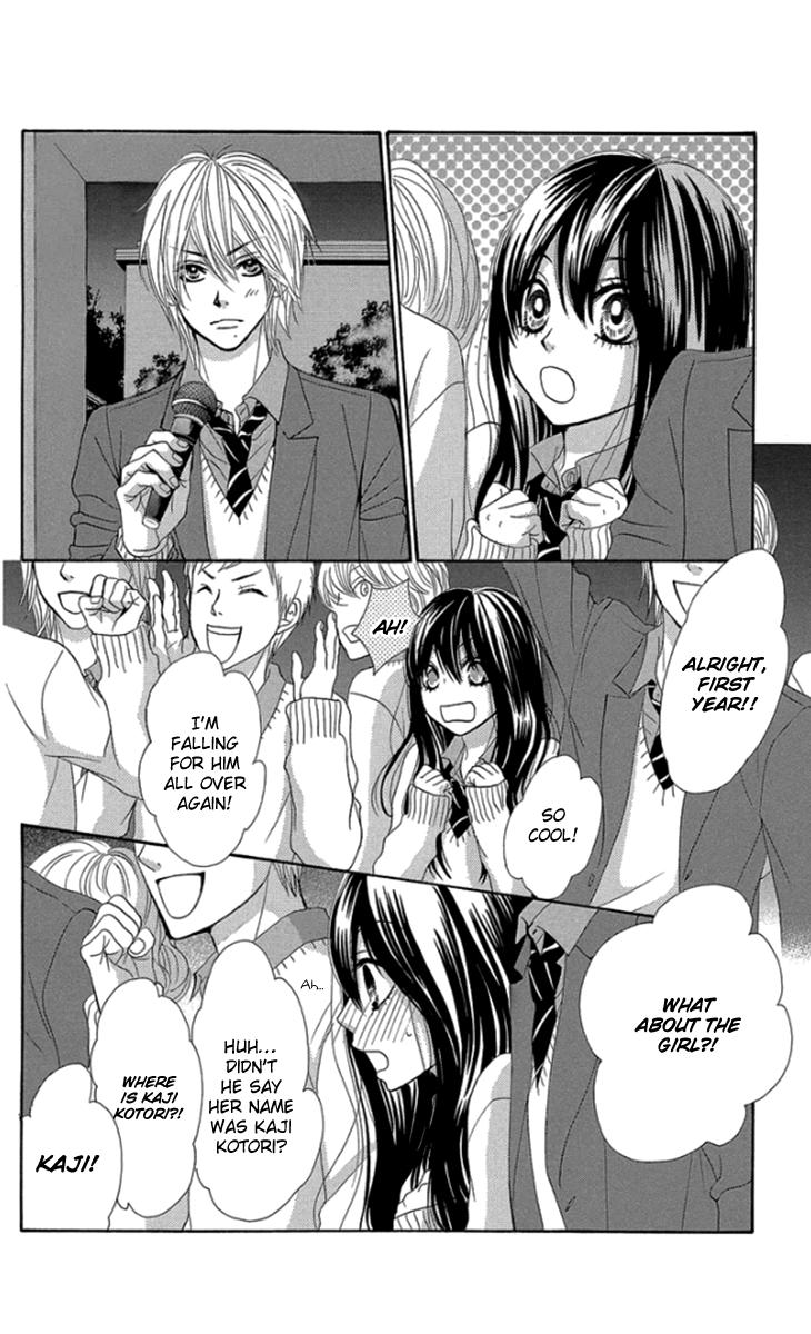 Boku-tachi wa Benkyou ga Dekinai Chapter 60 Page 5