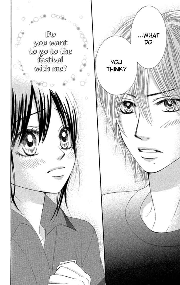 Boku-tachi wa Benkyou ga Dekinai Chapter 37 Page 7