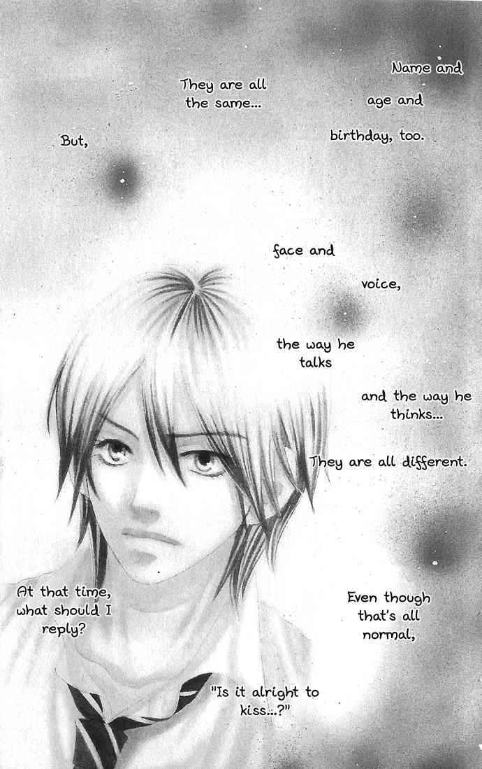 Boku-tachi wa Benkyou ga Dekinai Chapter 9 Page 6