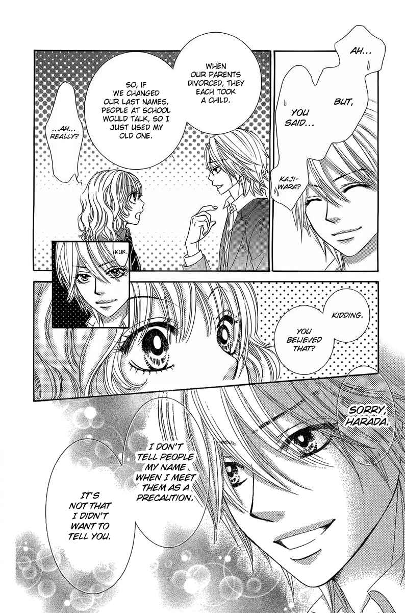 Boku-tachi wa Benkyou ga Dekinai Chapter 24 Page 9