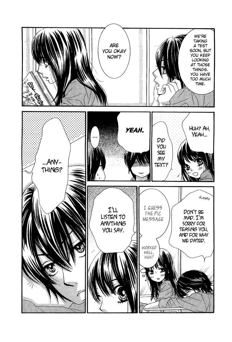 Boku-tachi wa Benkyou ga Dekinai Chapter 22 Page 15
