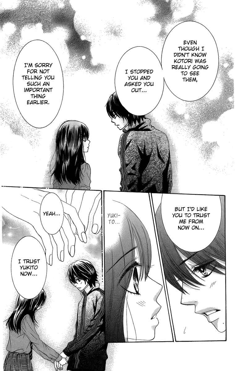 Boku-tachi wa Benkyou ga Dekinai Chapter 22 Page 6