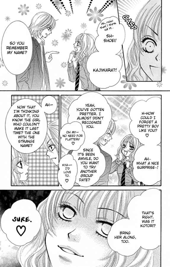 Boku-tachi wa Benkyou ga Dekinai Chapter 20 Page 7