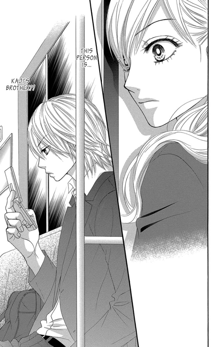 Boku-tachi wa Benkyou ga Dekinai Chapter 49 Page 3