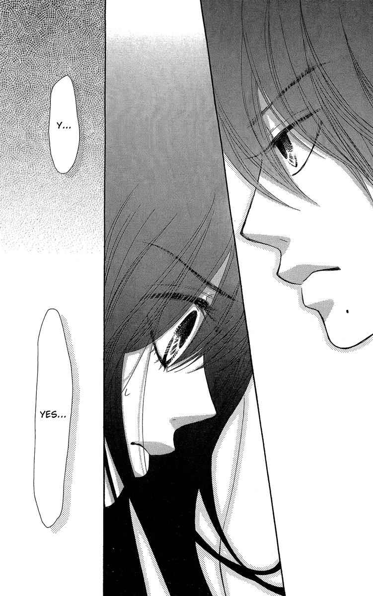 Boku-tachi wa Benkyou ga Dekinai Chapter 28 Page 4