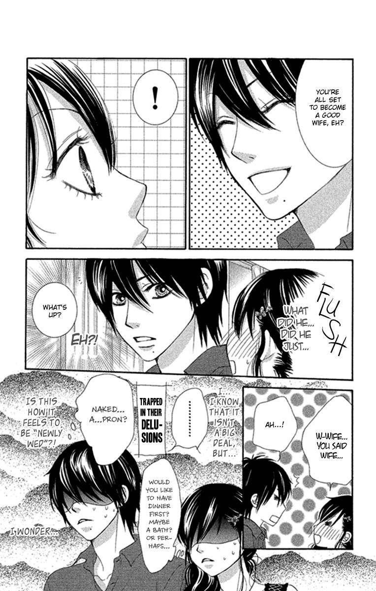 Boku-tachi wa Benkyou ga Dekinai Chapter 43 Page 15