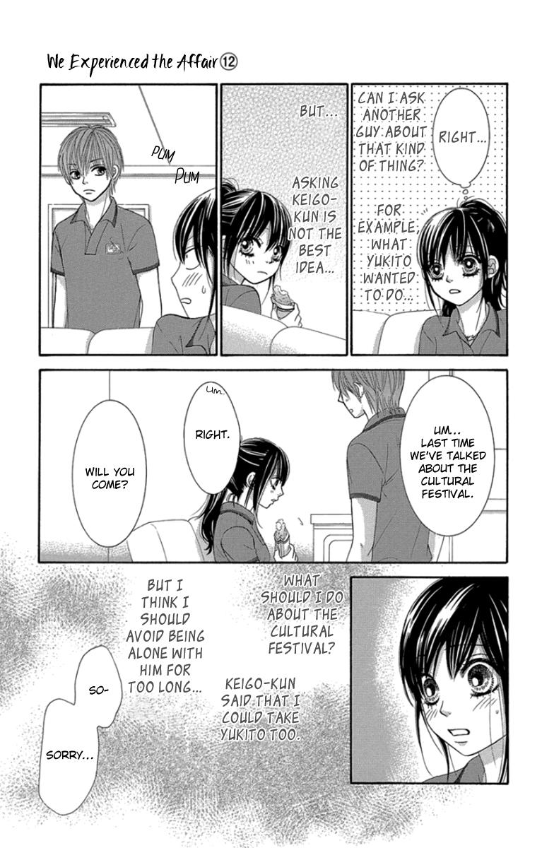 Boku-tachi wa Benkyou ga Dekinai Chapter 47 Page 10