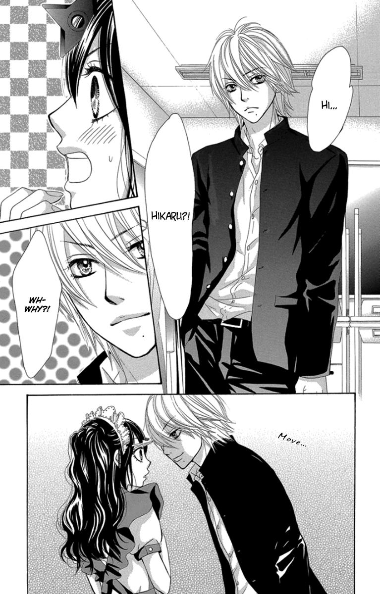 Boku-tachi wa Benkyou ga Dekinai Chapter 57 Page 6