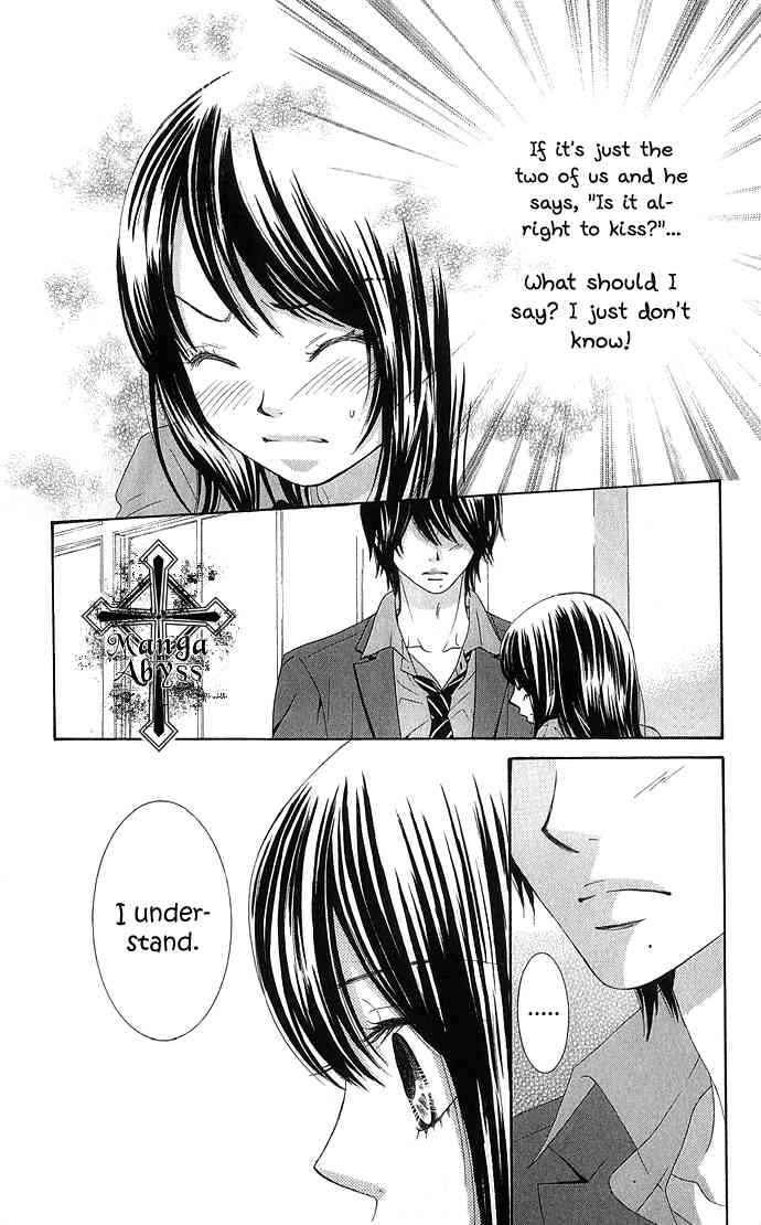 Boku-tachi wa Benkyou ga Dekinai Chapter 9 Page 10