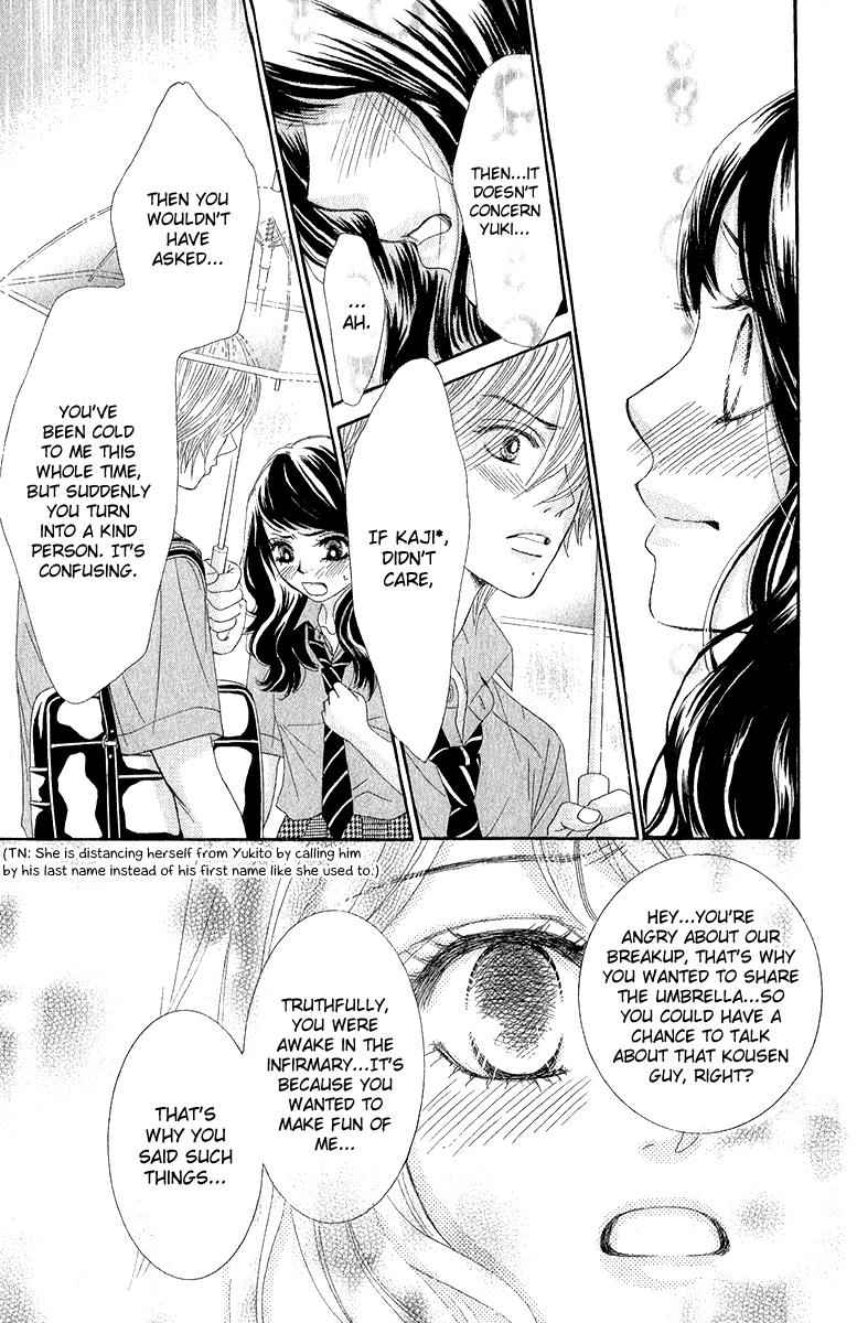 Boku-tachi wa Benkyou ga Dekinai Chapter 30 Page 14