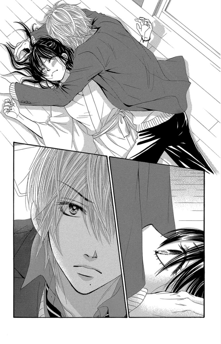 Boku-tachi wa Benkyou ga Dekinai Chapter 56 Page 13