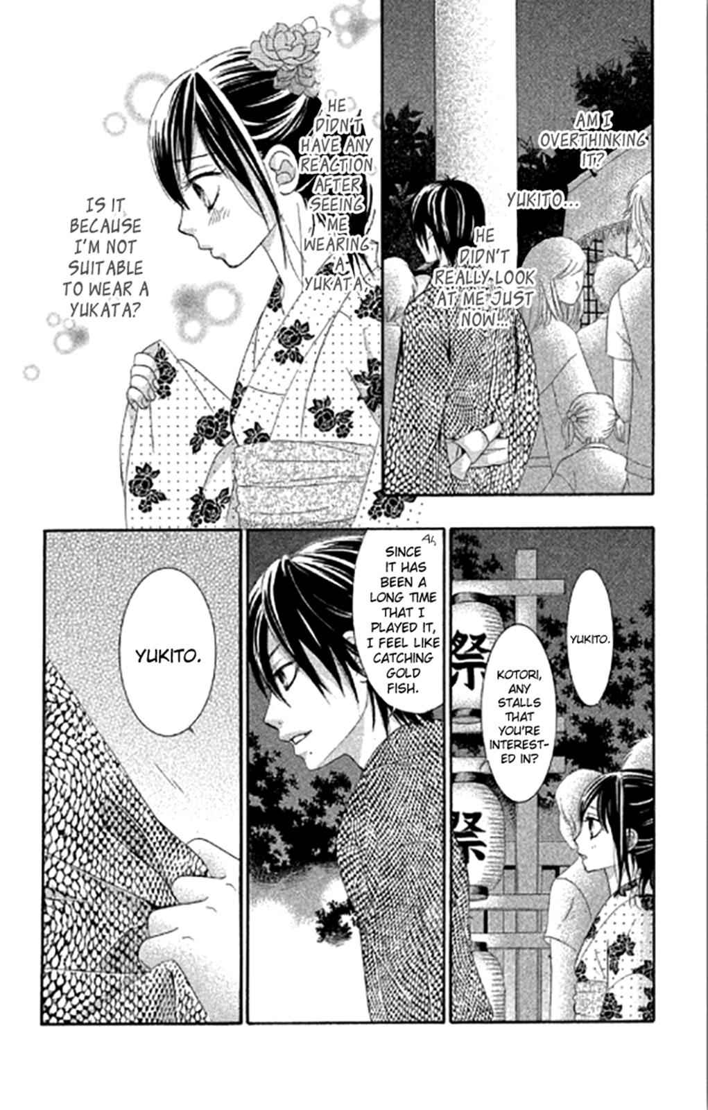 Boku-tachi wa Benkyou ga Dekinai Chapter 40 Page 6
