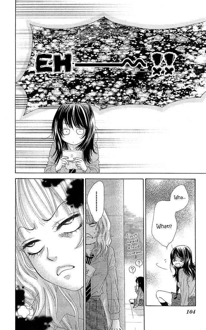 Boku-tachi wa Benkyou ga Dekinai Chapter 11 Page 8