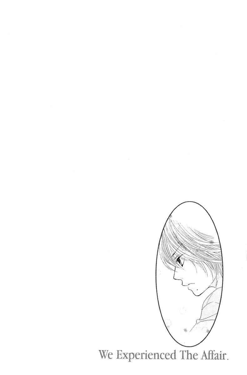 Boku-tachi wa Benkyou ga Dekinai Chapter 30 Page 2