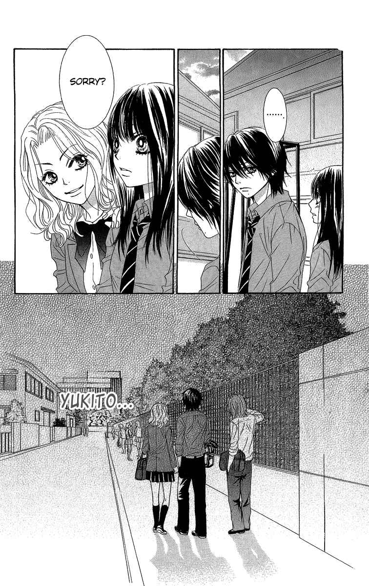 Boku-tachi wa Benkyou ga Dekinai Chapter 27 Page 10
