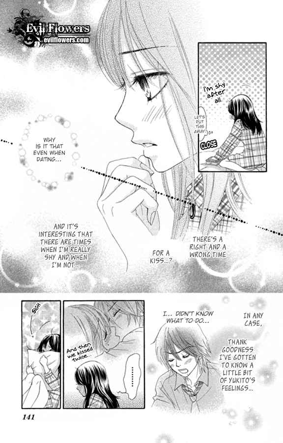 Boku-tachi wa Benkyou ga Dekinai Chapter 20 Page 11