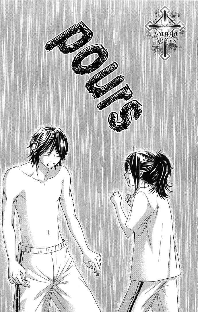 Boku-tachi wa Benkyou ga Dekinai Chapter 14 Page 7