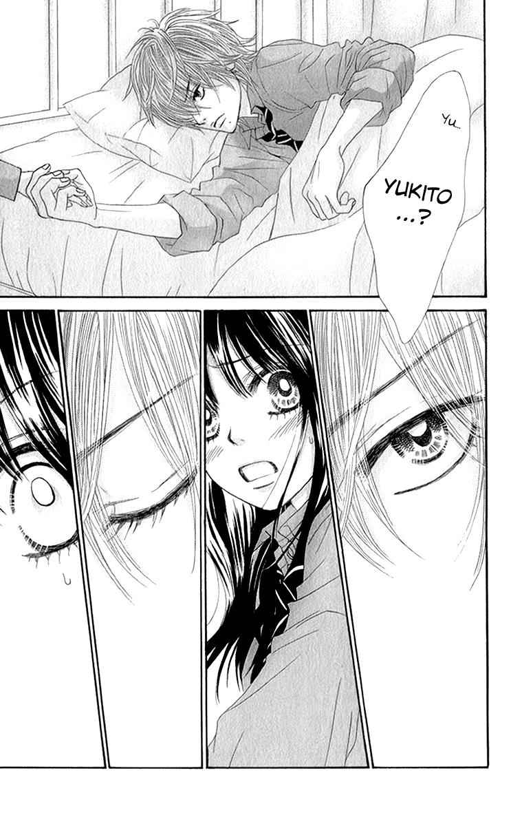 Boku-tachi wa Benkyou ga Dekinai Chapter 29 Page 8