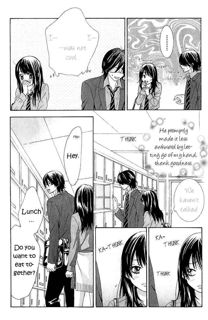 Boku-tachi wa Benkyou ga Dekinai Chapter 8 Page 14