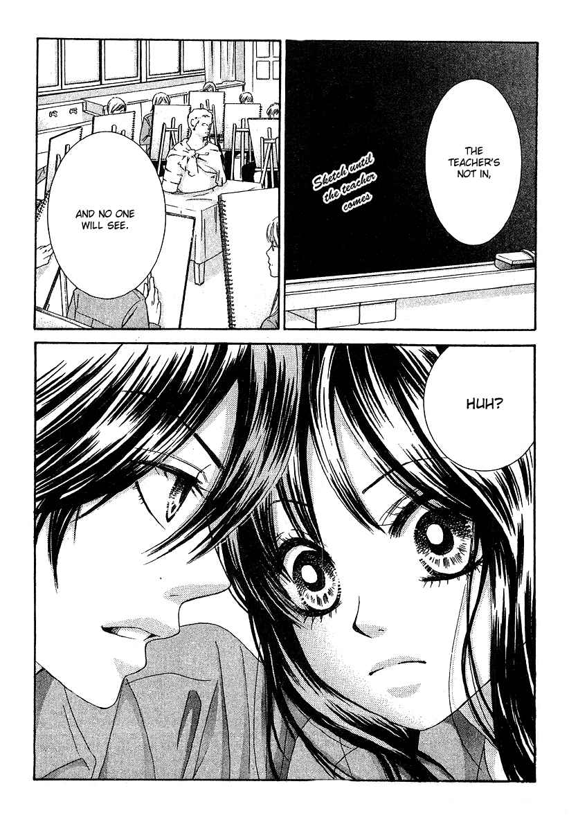 Boku-tachi wa Benkyou ga Dekinai Chapter 19 Page 14